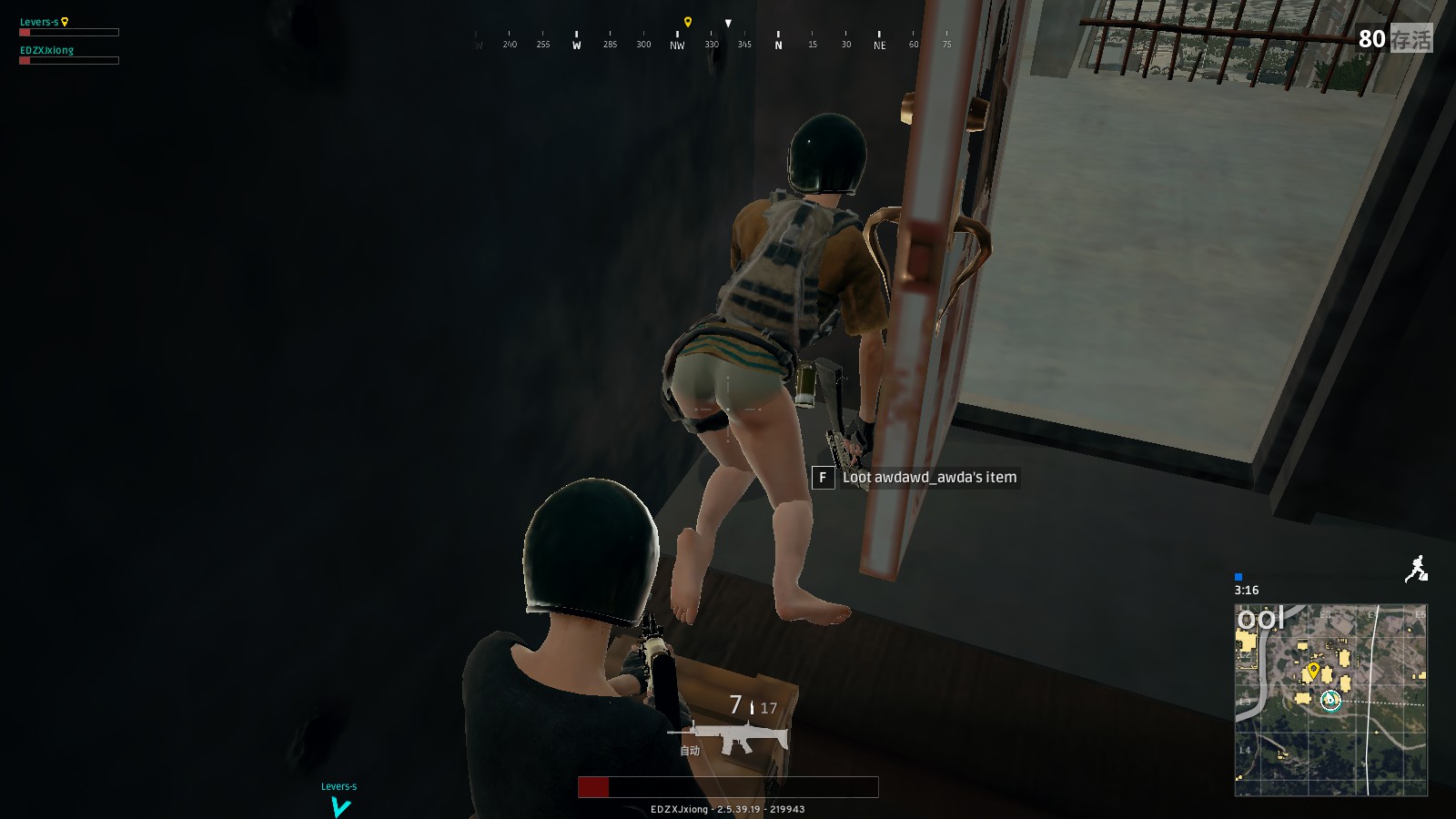 已经为自己 已经为自己