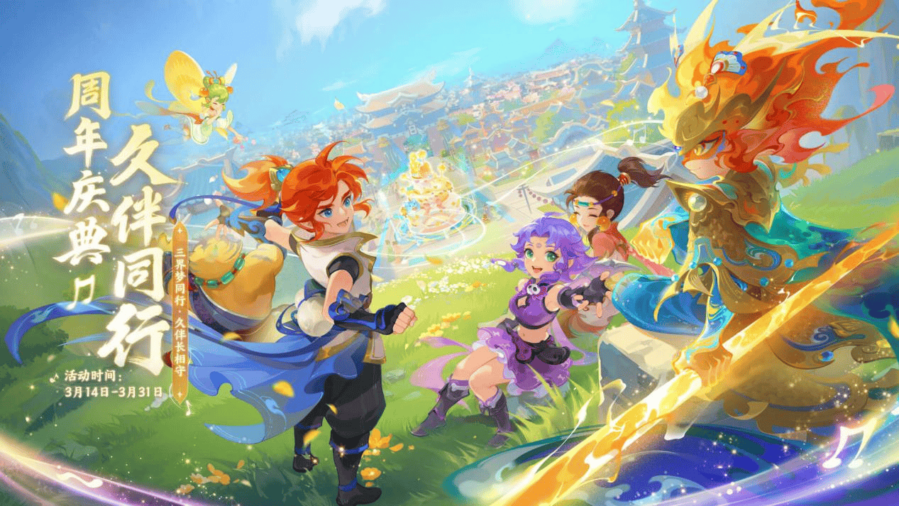 然而由于伤 然而由于伤