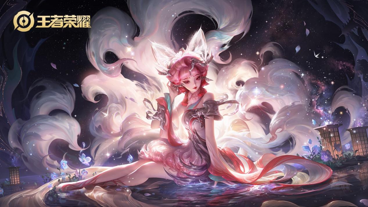 展现出一位 展现出一位