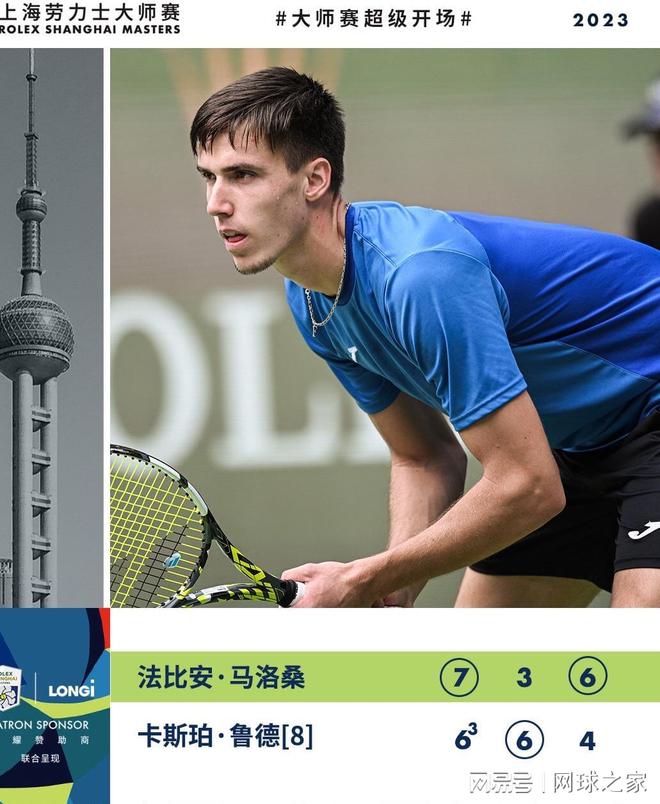 于个人成绩 于个人成绩