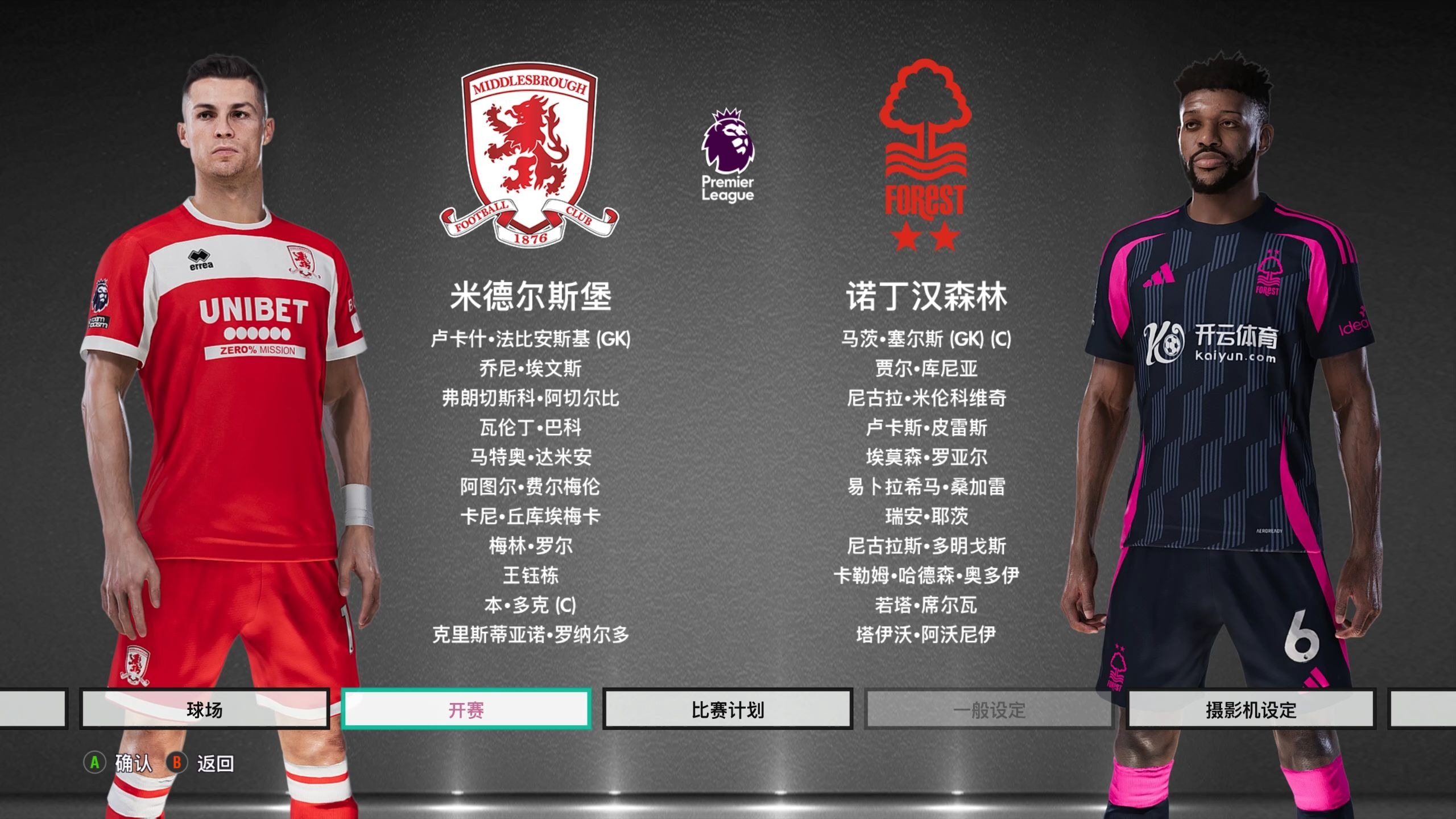 A这个充满 A这个充满