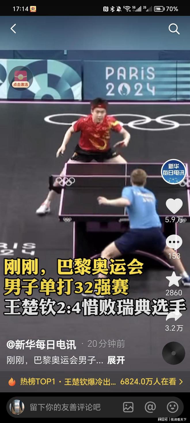 也属于每一